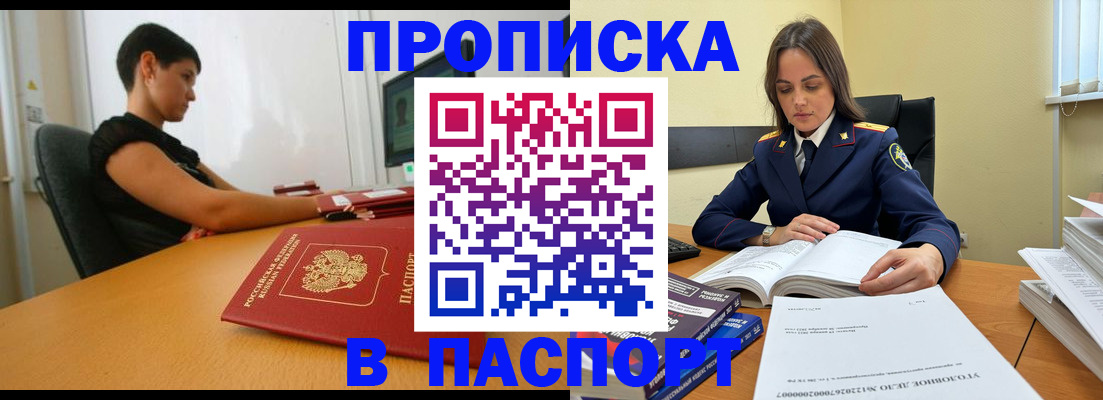 форма 3 в Дятьково